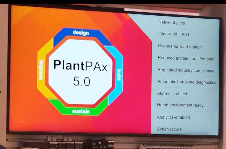 罗克韦尔自动化 PlantPAx DCS 系统助力企业应对工厂生命周期中的行业挑战